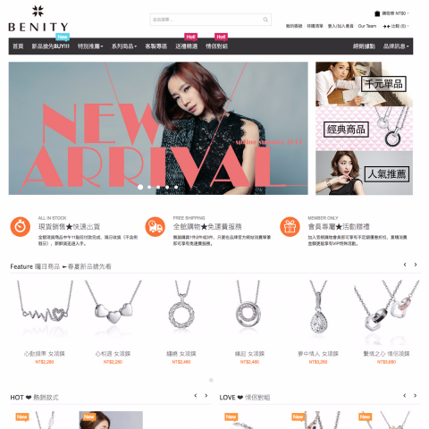 GREFUN吉立方整合行銷團隊 -  知名白鋼品牌_全品牌建置與年度廣告行銷規劃
https://goo.gl/h9qxl7