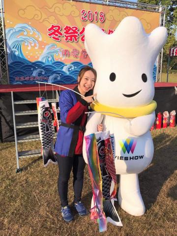 HiCi Wedding婚禮/活動主持人-思妤 - 2018年1月 家扶中心 公益健行活動 主持人