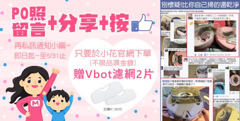 鍾小姐 - 搶眼吸睛的Banner廣告、FB、LINE@廣告設計!配合業主需求，提供各個尺寸、風格的製作