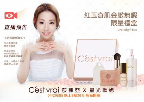 秀才設計有限公司 - 