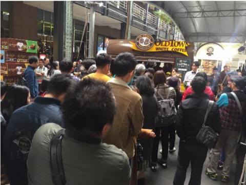 樂炫整合行銷有限公司 - 【舊街場白咖啡】主持人整點聚眾