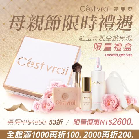 秀才設計有限公司 - 