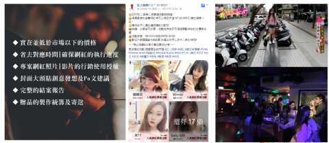 匯升國際有限公司 - 