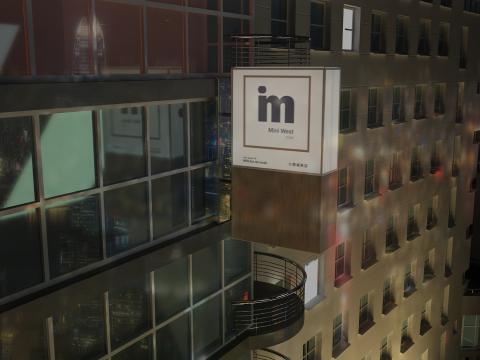 After School Design Institute - 