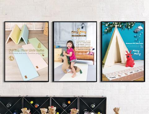 日云行銷設計工作室 - 