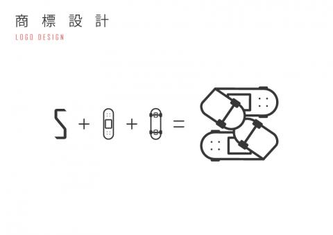 九視覺設計 - LOGO設計