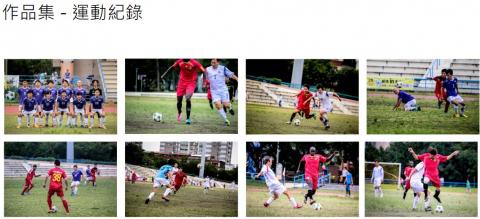 光景消逝個人攝影工作室 - 