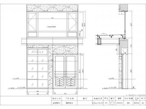 蘇志恩 - 浦建築師-撫順案-鍍鈦大門與固定窗-02 蘇志恩 - 浦建築師-撫順案-鍍鈦大門與固定窗-02