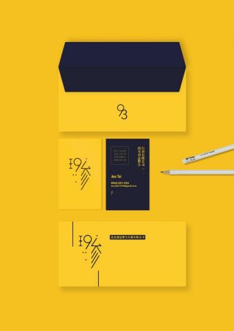 張喬 - 行銷公司cis設計提案