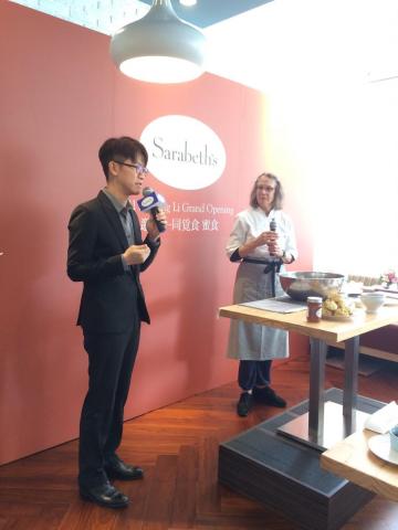 Mikah黃 - 記者會口譯