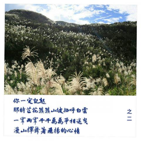 許漢昇工作室 - 