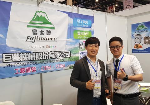 于厚恩 - 2018.7
菲律賓國際食品展
中英日商談口譯