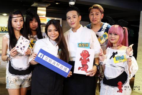 匯升國際有限公司 - 