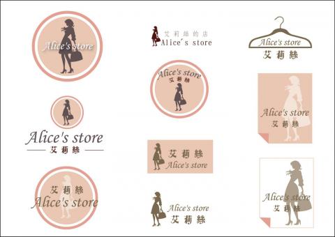 OXOXOOX個人工作室 - 主視覺