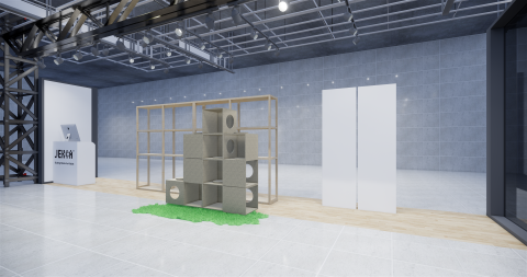 北方空間設計 - 