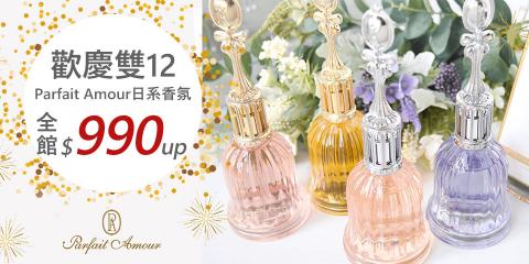 鍾小姐 - 搶眼吸睛的Banner廣告、FB、LINE@廣告設計!配合業主需求，提供各個尺寸、風格的製作