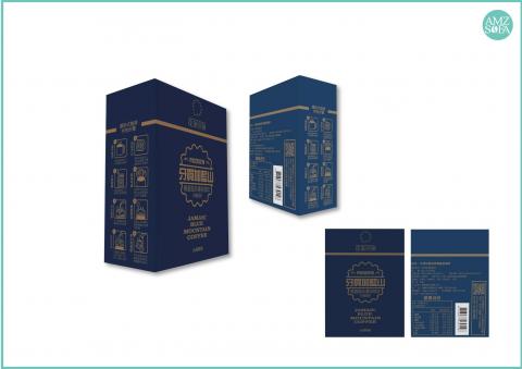 文藝沙發堂品牌策劃有限公司 - 包裝設計 - 3D