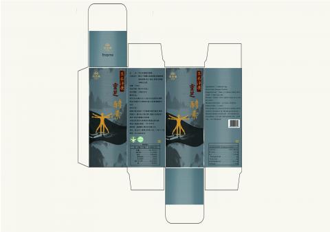 Attract Studio - 包裝設計