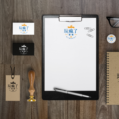 幸福士多設計工作室 - 玩瘋了｜ＶＩ設計
旅行社識別設計