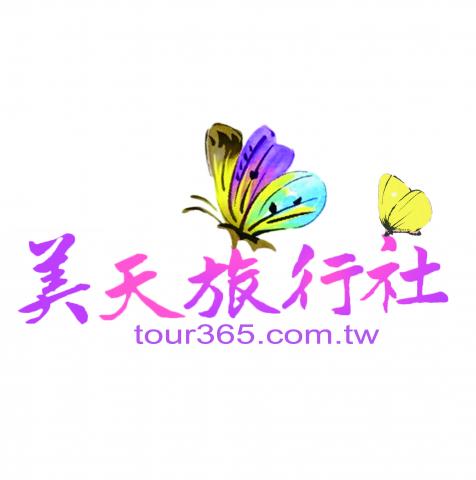 May工作室 - logo 設計