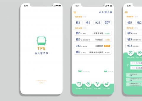 Dory - ui/ux設計-台北等公車 Dory - ui/ux設計-台北等公車