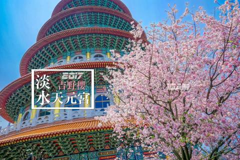 勾勾精品園有限公司 - 