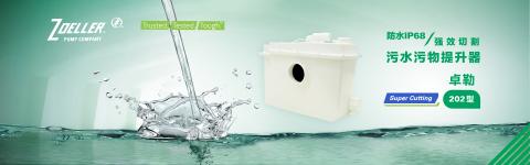 箱子魚工作室 - 美商卓勒 箱子魚工作室 - 美商卓勒