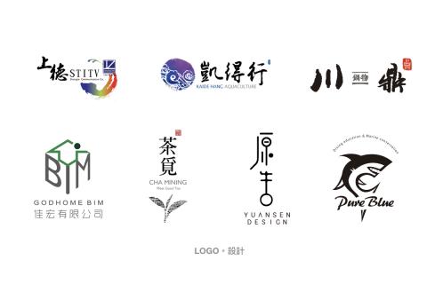 水滴工作室 - CIS設計