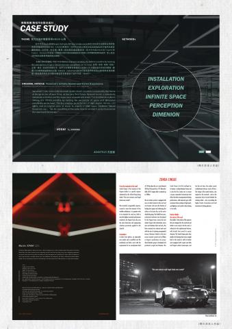 方昱凱 Yu-Kai Fang - 