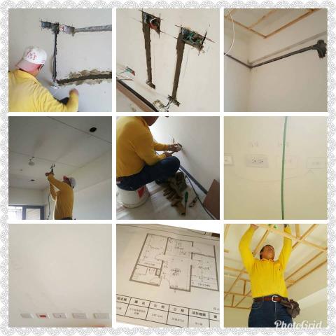 裕申工程行(冷氣水電裝修工程) - 配合新成屋裝修更改線路