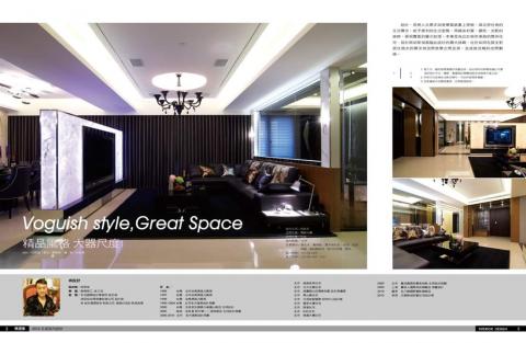 肯設計.室內設計公司 - 南京東路建案