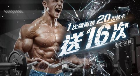 曾碩 - 網頁視覺設計