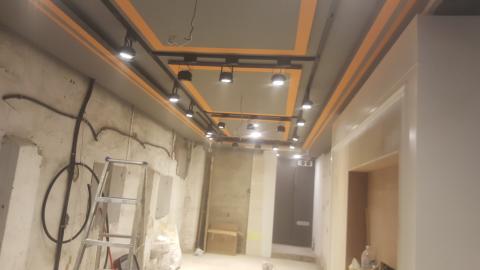 有翔科技有限公司 - 