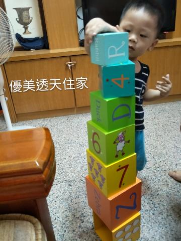 林玟吟 - 提供最佳托育環境