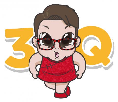 自然瘋創意設計公司 - 貼圖設計