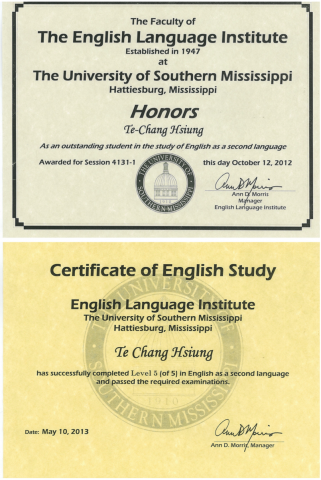 熊德昌 - 美國南密西西比大學 最高層級英文檢定通過證照、獲得最佳學員獎