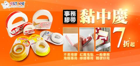 千千設計 ChienYa Design - 