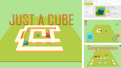 地表最低調工作室 - ‧獨立製作作品
‧闖關解謎遊戲

這是一個利用虛擬搖桿控制方塊通過重重考驗到達終點的遊戲，有上架到Google Play。