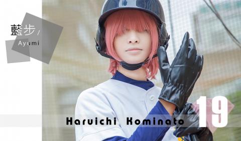  PaleBlue Studio - 個人名片