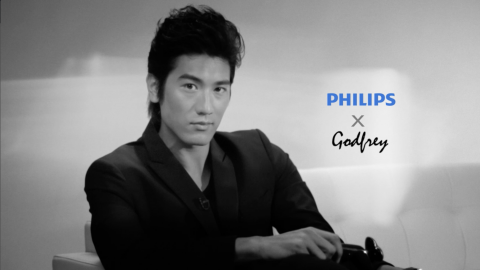 好日子影像製作 - Philips 高以翔