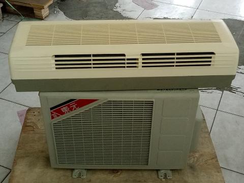 栩揚冷氣空調 - 