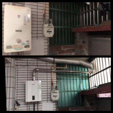 大高瓦斯器具安裝，維修 - 2018.09.16桃園龜山區熱水器更新