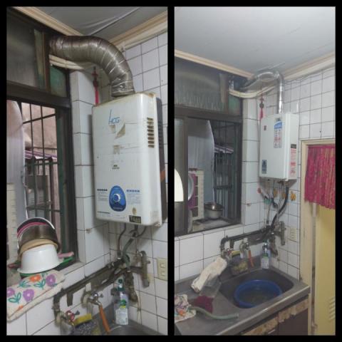 大高瓦斯器具安裝，維修 - 2018.09.18三重正義北路二手櫻花強制排氣熱水器安裝