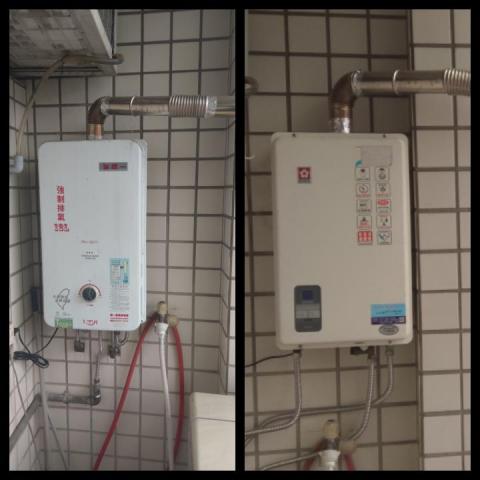 大高瓦斯器具安裝，維修 - 2018.09.27樹林區新興街二手櫻花強制排氣熱水器安裝