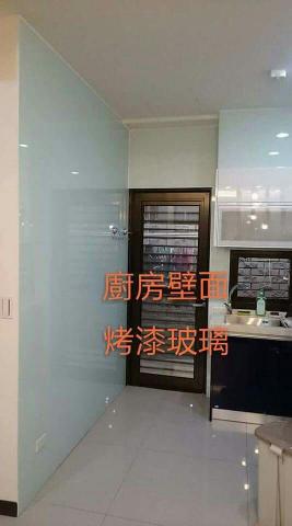 富麗旺鋼鋁工程行 - 