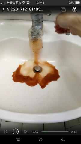 小林水達人新豐店 - 