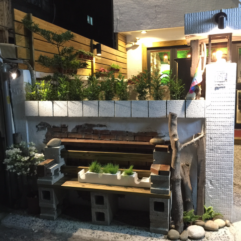 森活文創有限公司 - 