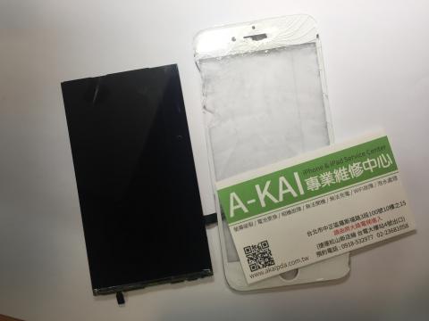 A-kai iphone維修中心 - iphone8/8p面板摔破嗎?我們有專業設備可以幫您更換表面玻璃喔!幫您省去花費高額費用!