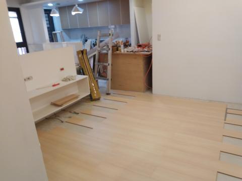 金威興業有限公司 - 