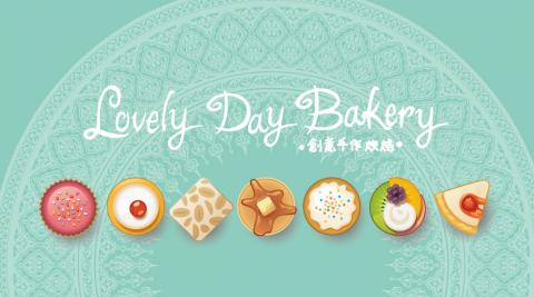 黃信維 - 名片設計